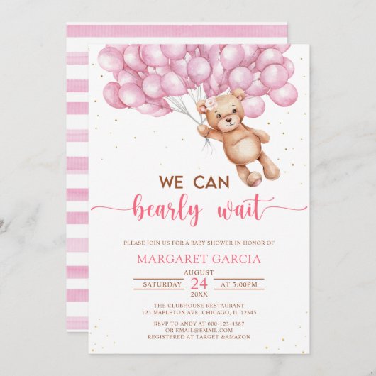 風船付きピンクベアぬいぐるみベビーシャワー 招待状 (正面/裏面)