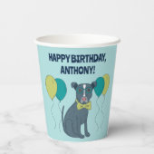 風船付きメガネをかけているピットブル犬 紙コップ (裏面)