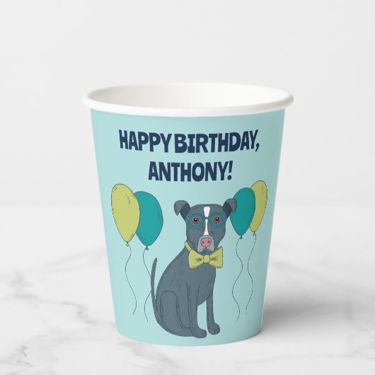 風船付きメガネをかけているピットブル犬 紙コップ (裏面)