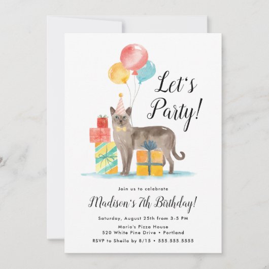 風船付き水彩猫子供の誕生日パーティー 招待状 (正面)