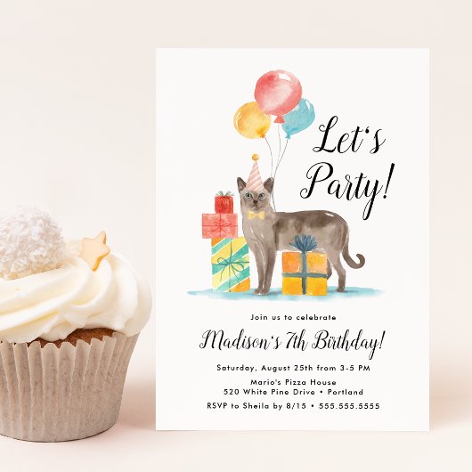 風船付き水彩猫子供の誕生日パーティー 招待状