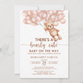 風船付き茶熊テディベアベビーシャワー 招待状 (正面)