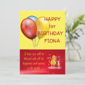 風船及び風刺動物ベビー誕生日カード (スタンド正面)