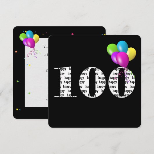 風船束のある100歳の誕生日パーティー 招待状 (正面/裏面)