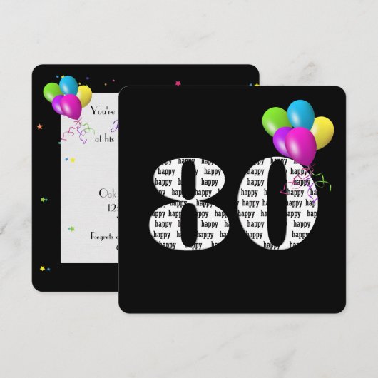 風船束を使った80歳の誕生日パーティー 招待状 (正面/裏面)