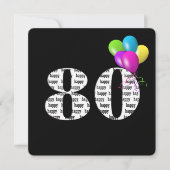 風船束を使った80歳の誕生日パーティー 招待状 (正面)