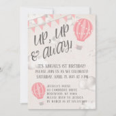 風船飛んで行く誕生日パーティー 招待状 (正面)