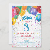 風船鮮やかと陽気な誕生日パーティー 招待状 (正面)