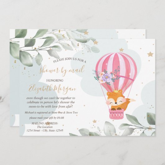 風船, キツネ, 雲のベビーシャワーお届け 招待状 (正面/裏面)