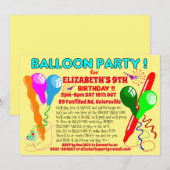 風船 誕生日パーティー 招待状 モダン ご案内 (正面/裏面)