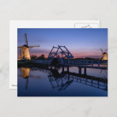 風車と日暮れのはがきの跳ね橋 ポストカード (正面/裏面)