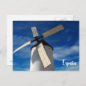 風車スペインのはがき ポストカード (正面/裏面)