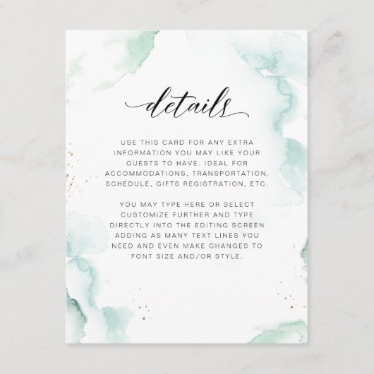 風通しのターコイズ、青と緑の水色の詳細 エンクロージャーカード (正面)