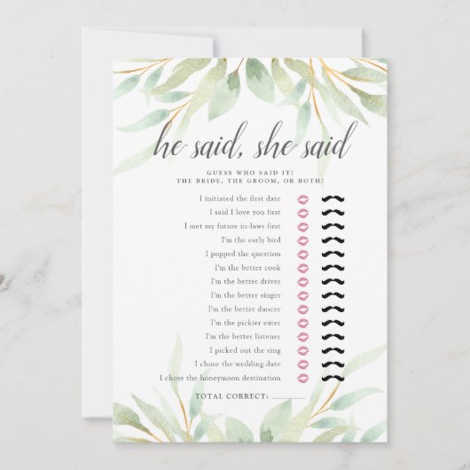 風通しの良い植物両面ブライダルシャワーゲーム 招待状 (正面)