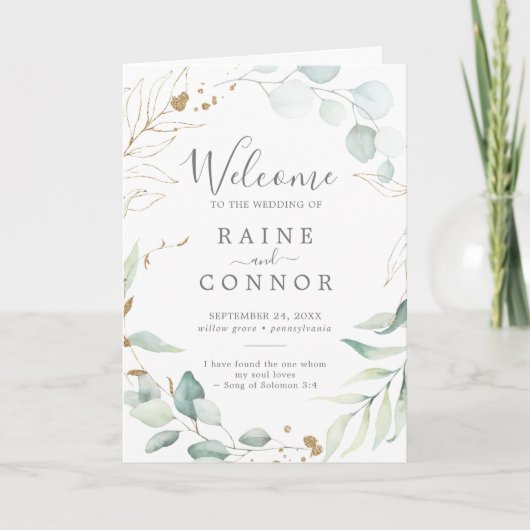 風通しの良い緑と金ゴールドの葉結婚折り プログラム (正面)