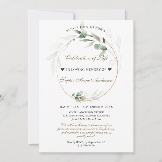 風通しの良い緑のお祝い葬儀記念館 招待状 (正面)