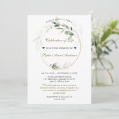 風通しの良い緑のお祝い葬儀記念館 招待状 (スタンド正面)