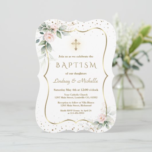 風通しの良い緑の花金ゴールドクロスツインズバプテスマ 招待状 (スタンド正面)