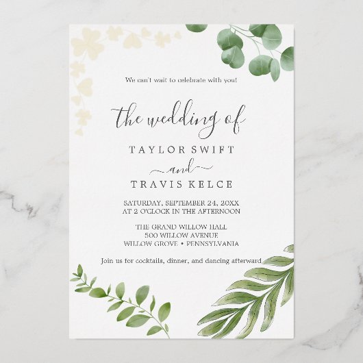 風通しの良い緑 | プレス金箔結婚箔 箔招待状 (正面)