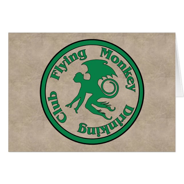 飛んでいるな猿の飲むクラブ (正面横)