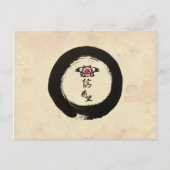 飛んでいる希望と信仰 ポストカード (正面)