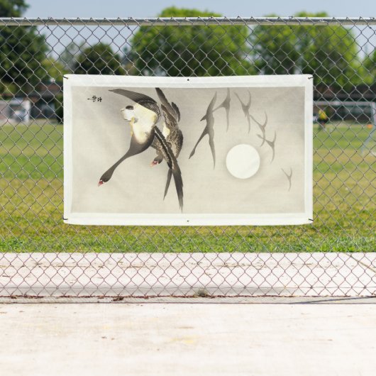 飛んでいる月満月のプリントバナ日本のー 横断幕 (インサイチュ)