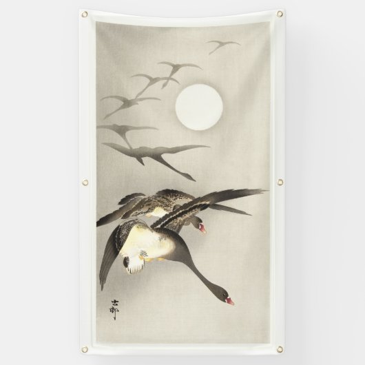 飛んでいる月満月のプリントバナ日本のー 横断幕 (縦)