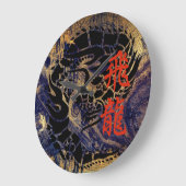 飛んでいる竜 ラージ壁時計 (傾斜)