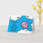 飛んでいる豚の誕生日ドリームカードテンプレート カード (黄色い花)