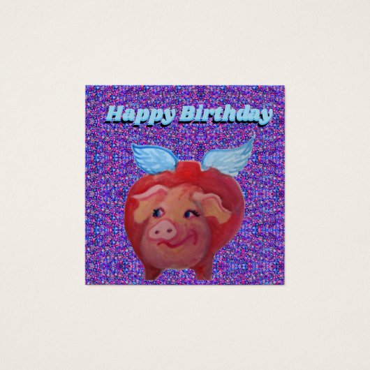 飛んでいる豚 (正面)