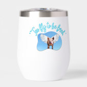 飛んで友になれぬ (正面)