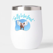 飛んで友になれぬ (背面)