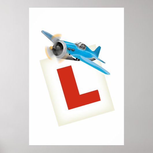 飛学ばせ ポスター (正面)