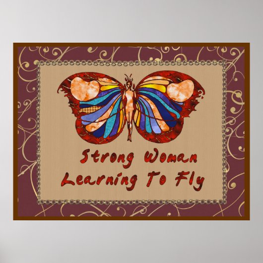 飛学ばせ ポスター (正面)