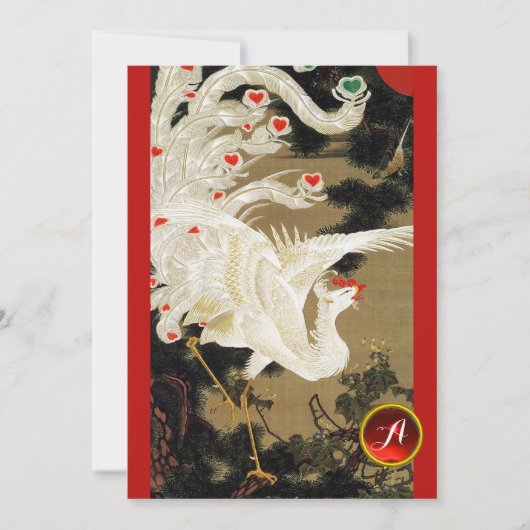 飛翔する愛の鳳凰、羽毛、ハートのウェディング招待 シーズンカード (正面)