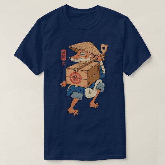 飛脚キツネ Tシャツ (デザイン正面)