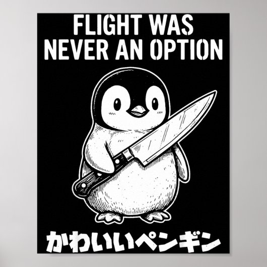 飛行は選択肢ではなかった  ポスター (正面)
