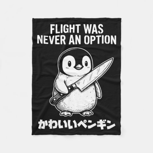 飛行は選択肢にすらなかった フリースブランケット (正面)