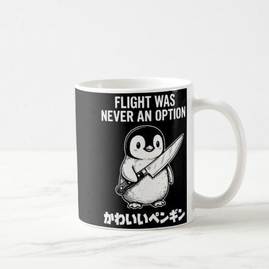 飛行は選択肢にすら無かった コーヒーマグカップ (右)