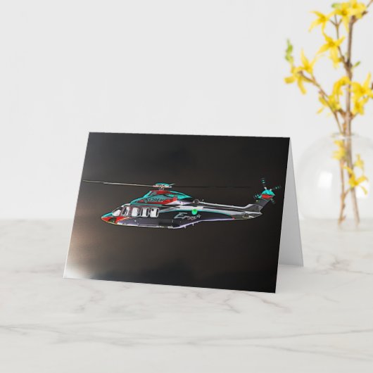 飛行二名 カード (黄色い花)