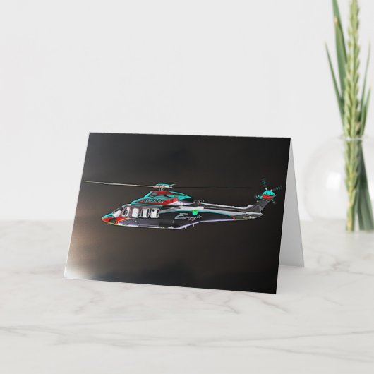 飛行二名 カード (正面)