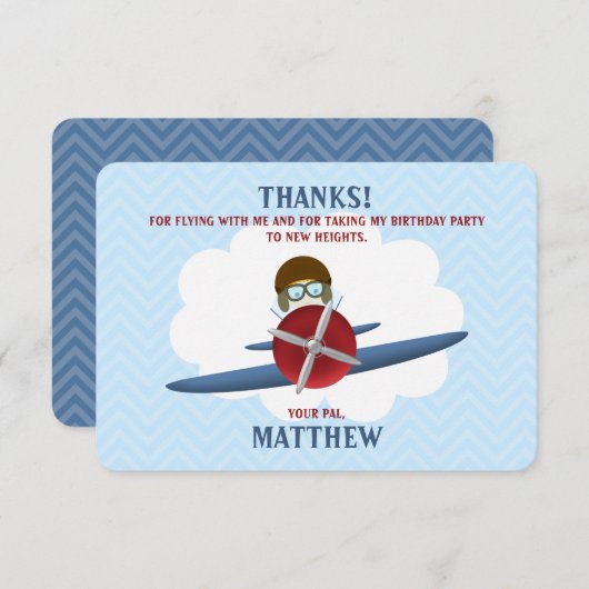 飛行士と彼の飛行機 招待状 (正面/裏面)