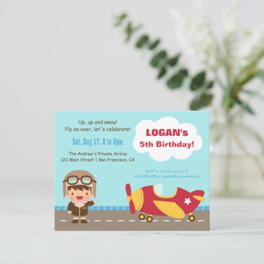 飛行士の男の子の飛行機のバースデーパーティ招待状 招待状 (スタンド正面)