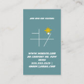 飛行学校 名刺 (裏面)