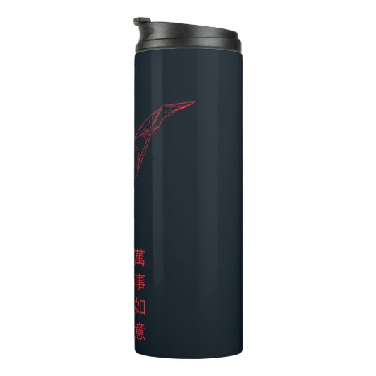 飛行旗の新年中国のの車軸 | 萬事如意 タンブラー (回転右)