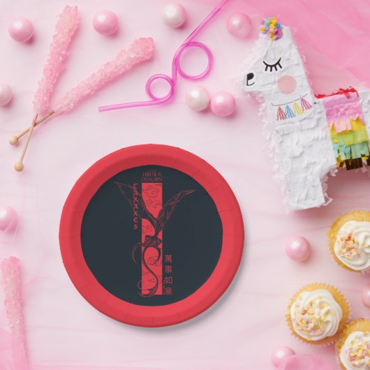 飛行旗の新年中国のの車軸 | 萬事如意 ペーパープレート (パーティー)