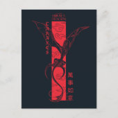 飛行旗の新年中国のの車軸 | 萬事如意 ポストカード (正面)