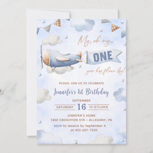 飛行機ああ私のタイムフライ旅行1歳の誕生日 招待状 (正面)