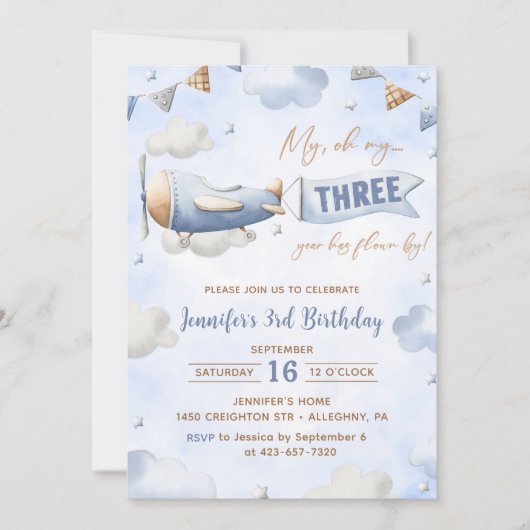 飛行機ああ私のタイムフライ旅行3歳の誕生日 招待状 (正面)