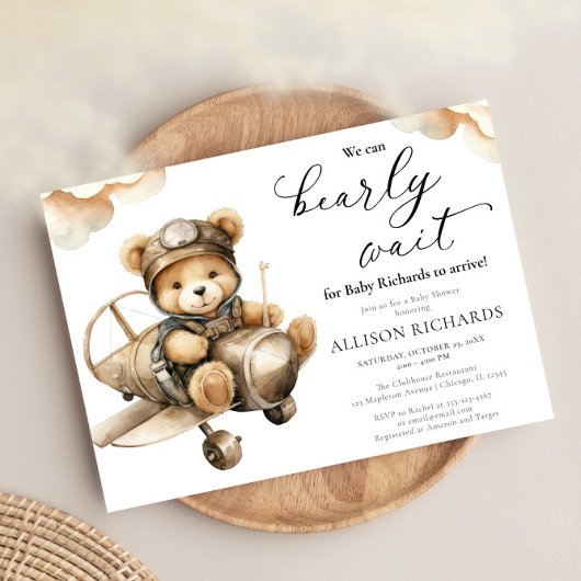 飛行機かわいいテディベア男の子の赤ちゃんシャワー 招待状